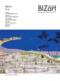 BIZart 2015-6ȣ