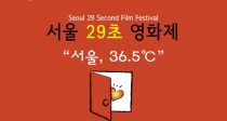 29 ӿ    