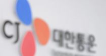 CJ�������, �ּ��η� ���ϸ� ���� �����ְڴ�