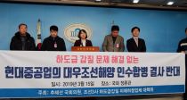  ذ 졤 μպ ݴ롱