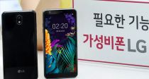 δ簨ס ϵ޹  LG  