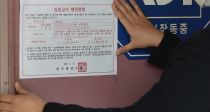 һ 糭 8 17  