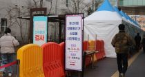 20 뼱 ǥ ۡ ǥҿ