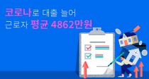 ڷγ  þٷ  4862