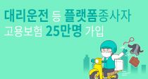 븮  ÷  뺸 25 