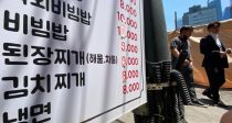 а 5%롱 ġڴ  رݸ λ