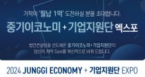 پ 濵 ý  䡱
