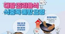 ߵ 桦뷮  ľü 