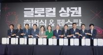 ú귣 Ȱȭ  ǡ 츰